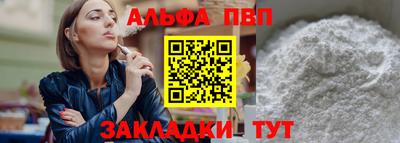 СК Гагарин