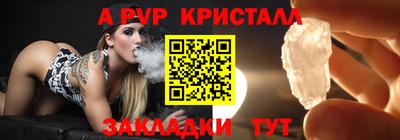 ешки Гатчина