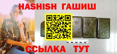 ГАЛЛЮЦИНОГЕННЫЕ ГРИБЫ Гай