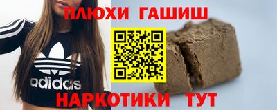 СК Гагарин