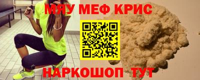 ешки Гатчина
