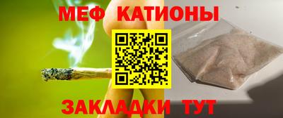 СК Гагарин