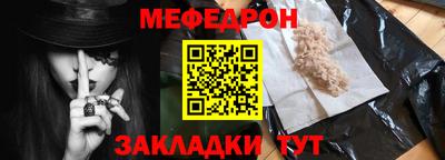 СК Гагарин