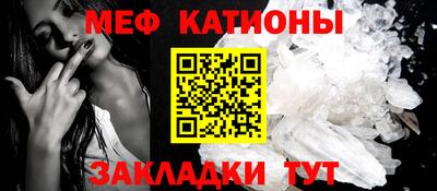 ГАЛЛЮЦИНОГЕННЫЕ ГРИБЫ Гай
