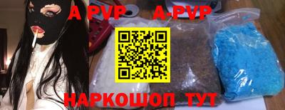 ГАЛЛЮЦИНОГЕННЫЕ ГРИБЫ Гай