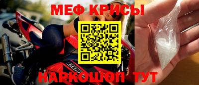 ГАЛЛЮЦИНОГЕННЫЕ ГРИБЫ Гай
