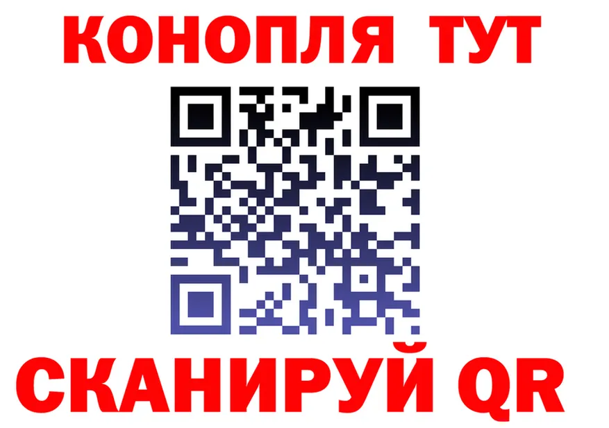 АМФ Розовый вход площадка mega Курчалой