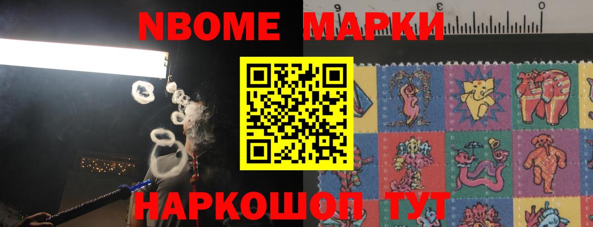 LSD-25 экстази кислота Курчалой